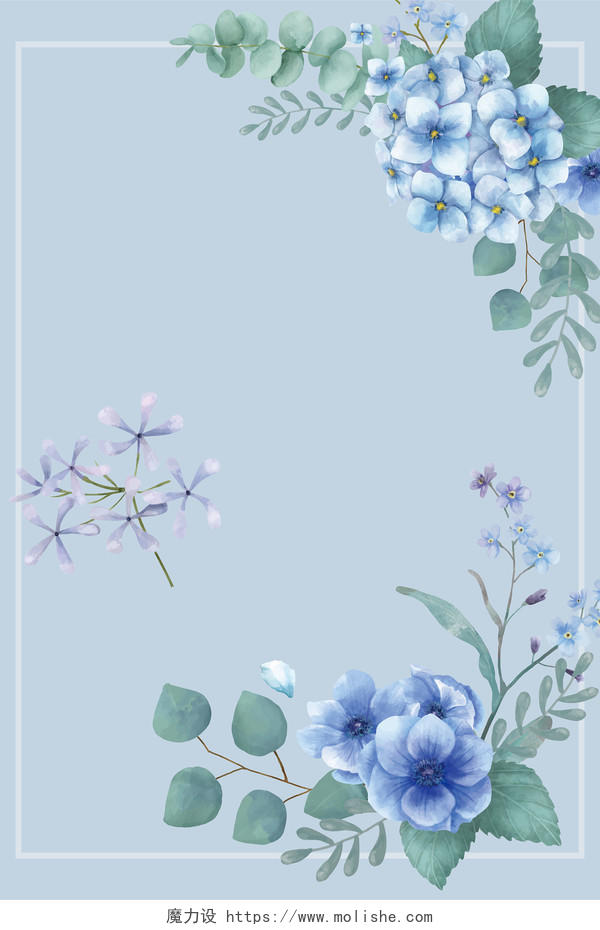 小清新蓝色婚礼婚庆花卉花朵边框背景素材